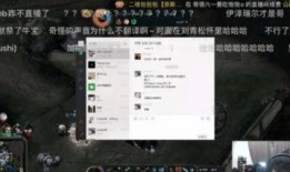 微博爆料海王事件真相视频,真相视频曝光，网友热议不已